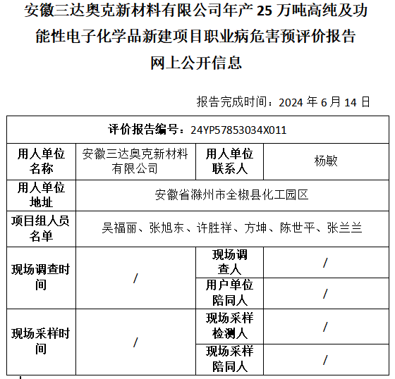 OGѶ(й)˾