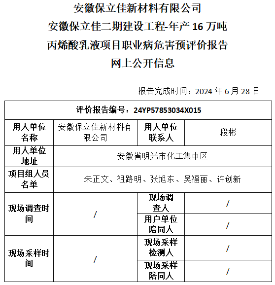 OGѶ(й)˾