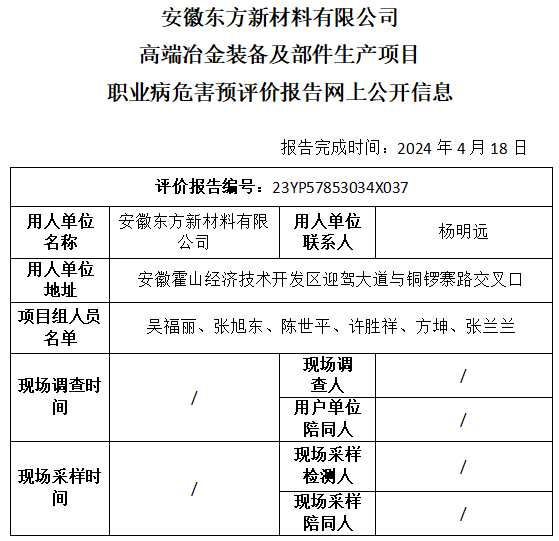 OGѶ(й)˾