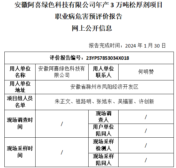 OGѶ(й)˾