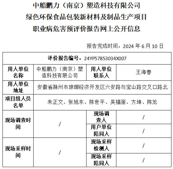 OGѶ(й)˾