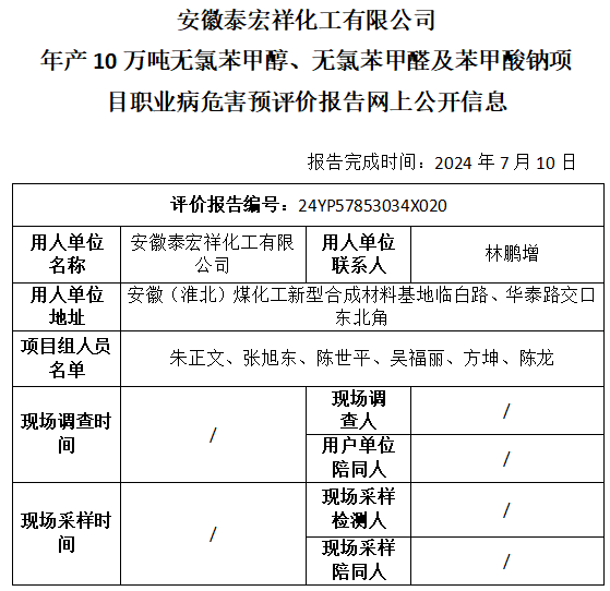 OGѶ(й)˾